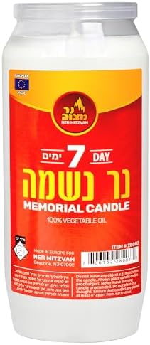 7 Day Yartzeit Candle - 3 Pack Kosher Jar Candles