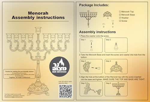 Ner Mitzvah Silver Plated Candle Menorah with Curved Branches