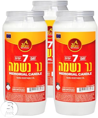 7 Day Yartzeit Candle - 3 Pack Kosher Jar Candles