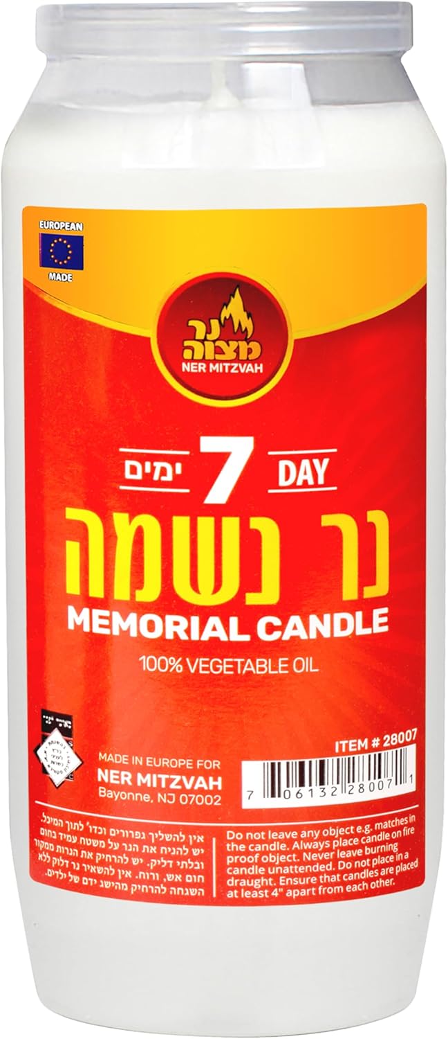 7 Day Yartzeit Candle - 3 Pack Kosher Jar Candles