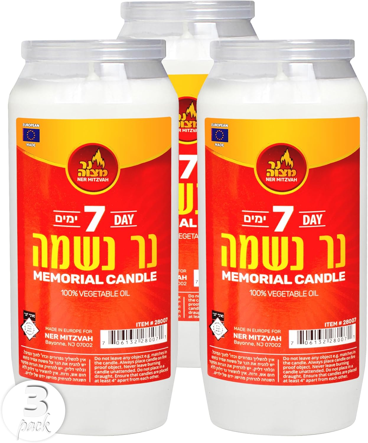 7 Day Yartzeit Candle - 3 Pack Kosher Jar Candles